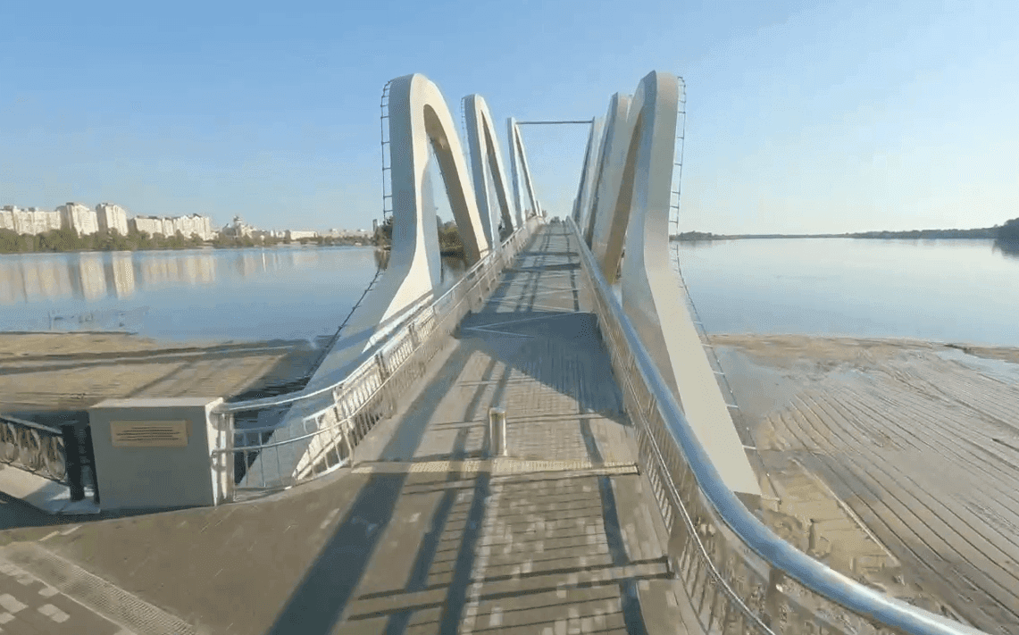 Міст "Хвиля"